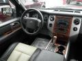 Charcoal Black/Camel Interior Photo for 2007 Ford Expedition #73900979