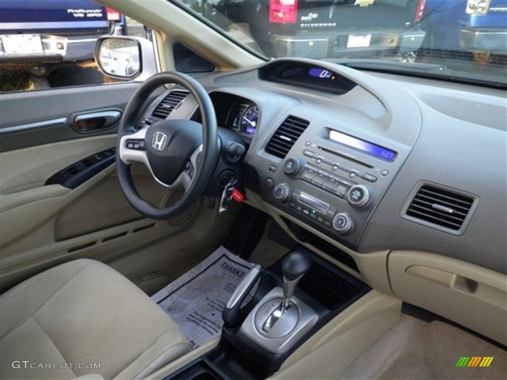 2007 Civic Hybrid Sedan - Taffeta White / Ivory photo #21