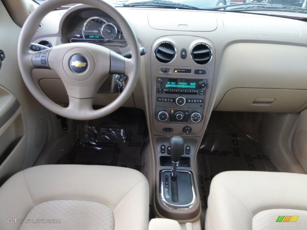 2006 HHR LT - Sunburst Orange II Metallic / Cashmere Beige photo #18