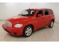 Victory Red - HHR LT Photo No. 3