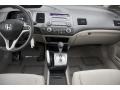Tango Red Pearl - Civic EX Sedan Photo No. 5