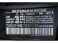 040: Black 2013 Mercedes-Benz C 250 Sport Color Code