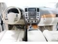 Wheat Dashboard Photo for 2010 Infiniti QX #74048202