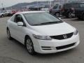 Taffeta White - Civic LX Coupe Photo No. 7