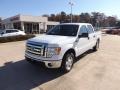 Oxford White 2012 Ford F150 FX2 SuperCrew