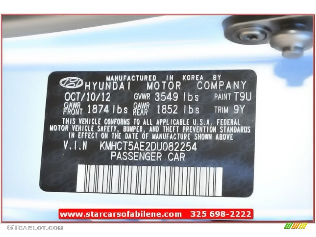 2013 Accent GS 5 Door - Clearwater Blue / Gray photo #10