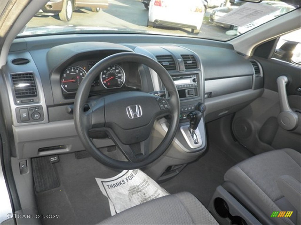 2007 CR-V LX - Whistler Silver Metallic / Gray photo #25