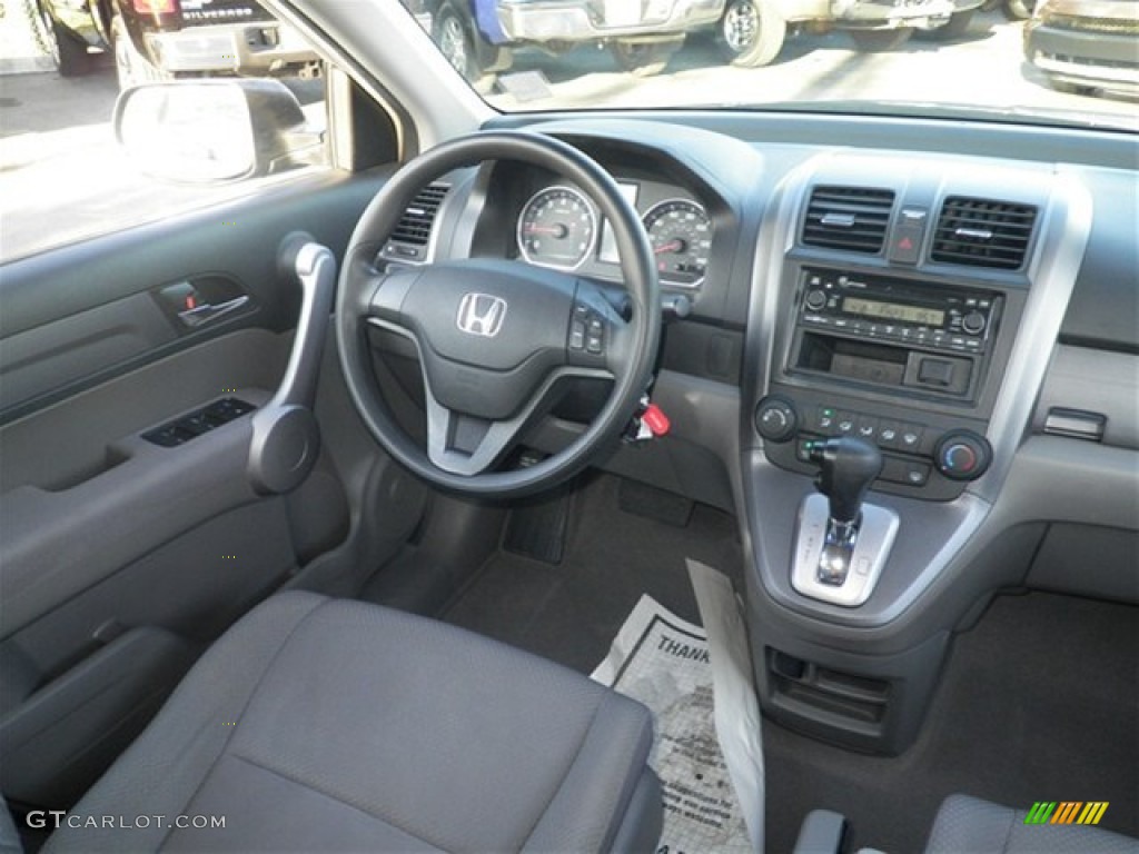 2007 CR-V LX - Whistler Silver Metallic / Gray photo #26