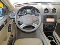 Cashmere Dashboard Photo for 2010 Mercedes-Benz GL #74152668