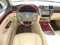 Starfire Pearl - LS 460 Photo No. 6