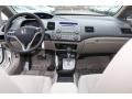 Taffeta White - Civic EX Sedan Photo No. 12