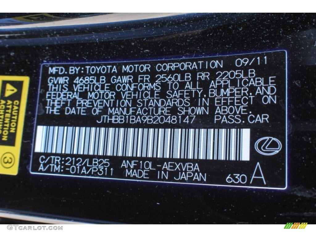 2011 HS 250h Hybrid Premium - Obsidian Black / Black/Brown Walnut photo #21