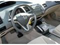 Taffeta White - Civic LX Sedan Photo No. 12