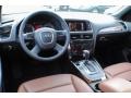 Cinnamon Brown 2012 Audi Q5 2.0 TFSI quattro Dashboard