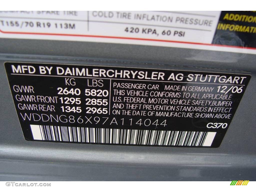 2007 S 550 4Matic Sedan - Andorite Grey Metallic / Black photo #16