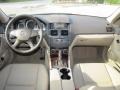 Mars Red - C 300 Sport Photo No. 3