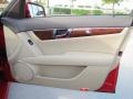 Mars Red - C 300 Sport Photo No. 39