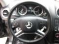 Black - GL 450 4Matic Photo No. 20