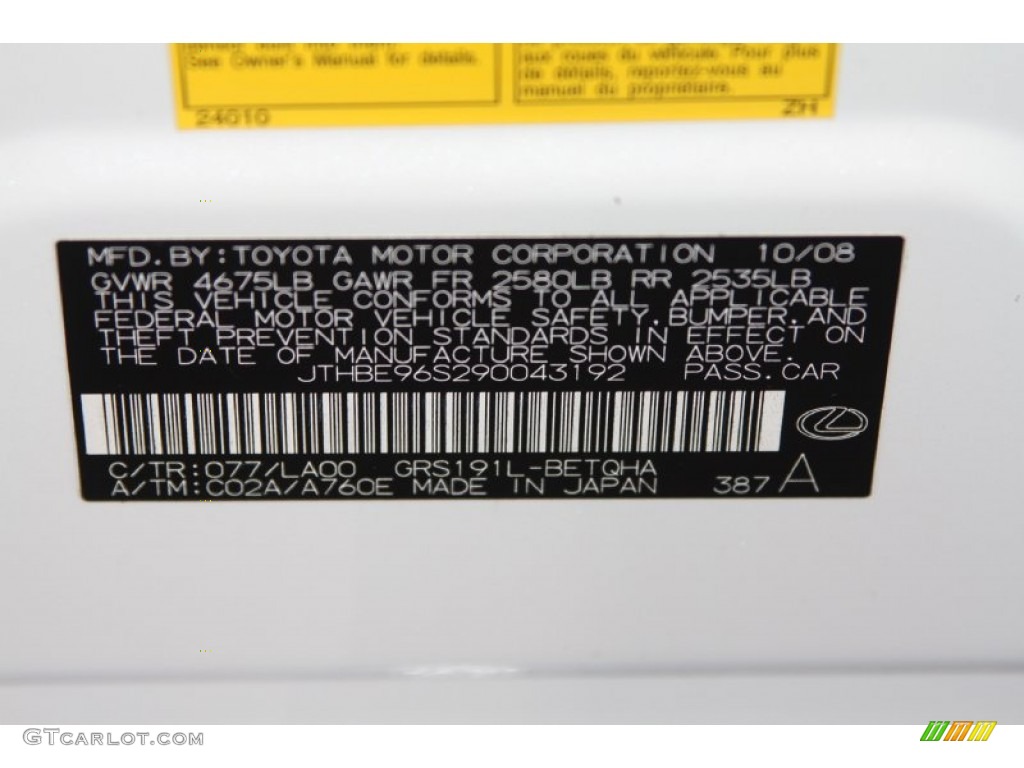 2009 Lexus GS 350 Color Code Photos
