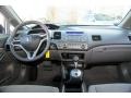 Taffeta White - Civic DX-VP Sedan Photo No. 9
