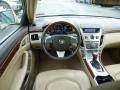 Vanilla Latte Metallic - CTS 3.0 Sedan Photo No. 15