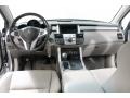 2008 Alabaster Silver Metallic Acura RDX Technology  photo #6