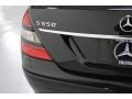 Black - S 550 4Matic Sedan Photo No. 7
