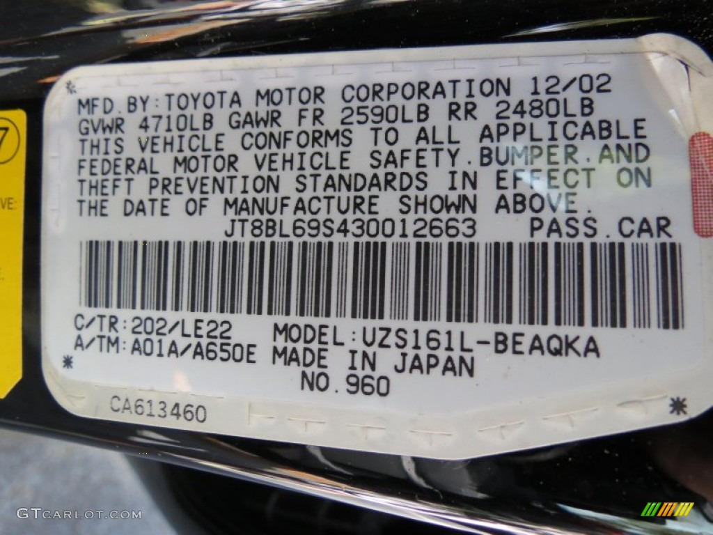 2003 GS Color Code 202 for Black Onyx Photo #74425204