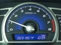 Taffeta White - Civic EX Sedan Photo No. 2