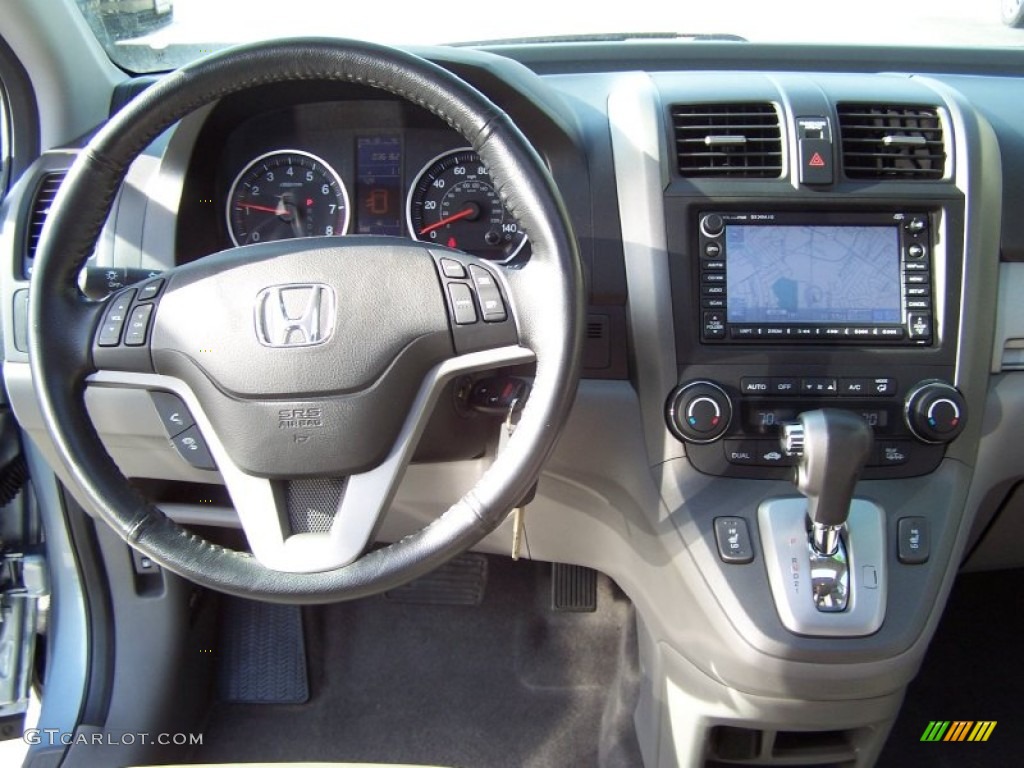 2011 CR-V EX-L 4WD - Glacier Blue Metallic / Gray photo #19