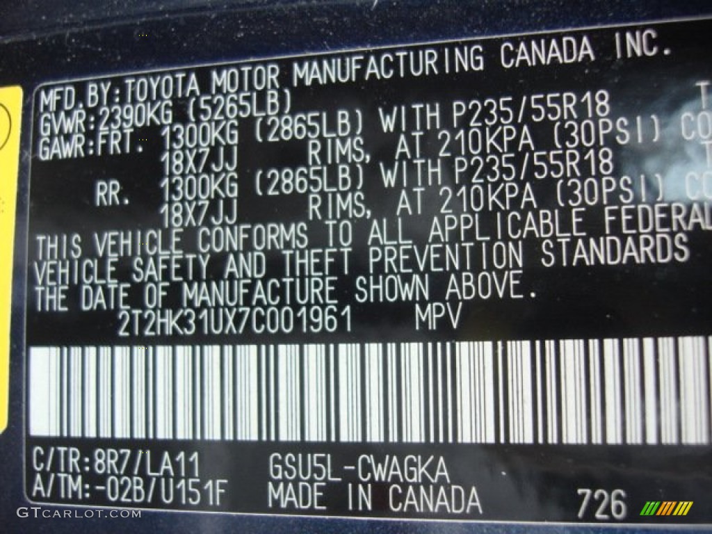 2007 RX Color Code 8R7 for Neptune Blue Mica Photo #74512097