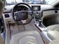 Light Platinum - CTS Sedan Photo No. 13