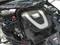 Black - E 350 Coupe Photo No. 42
