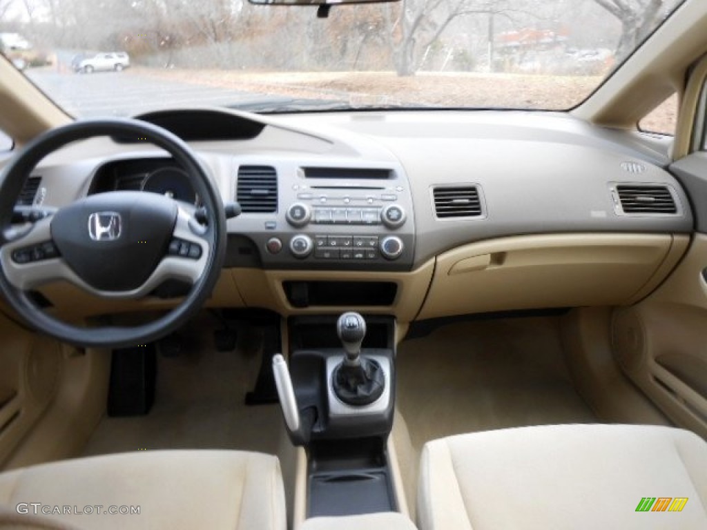 2007 Honda Civic EX Sedan Ivory Dashboard Photo #74552703