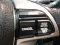 2011 Celestial Blue Metallic Honda Accord EX Sedan  photo #23