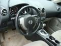 Phantom White Pearl - Rogue S AWD Photo No. 8