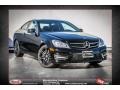 Black - C 250 Coupe Photo No. 1