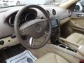 Capri Blue Metallic - GL 450 Photo No. 12