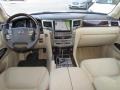 Starfire White Pearl - LX 570 Photo No. 3