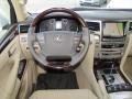 Starfire White Pearl - LX 570 Photo No. 31