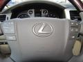 Starfire White Pearl - LX 570 Photo No. 39