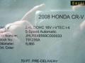 2008 Royal Blue Pearl Honda CR-V EX 4WD  photo #23