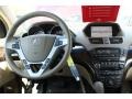 Aspen White Pearl - MDX SH-AWD Technology Photo No. 20