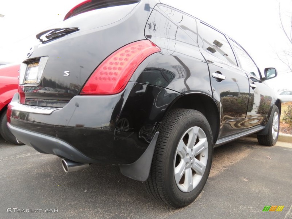 2007 Murano S - Super Black / Charcoal photo #3