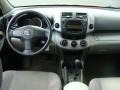 Barcelona Red Pearl - RAV4 4WD Photo No. 9