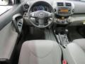 Classic Silver Metallic - RAV4 V6 Photo No. 5