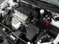 Northstar White - Eclipse GS Sport Coupe Photo No. 41
