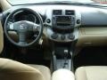 Black - RAV4 I4 4WD Photo No. 9