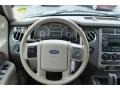 Dark Blue Pearl Metallic - Expedition EL XLT 4x4 Photo No. 24