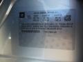 Silver Ice Metallic - Cruze LS Photo No. 20